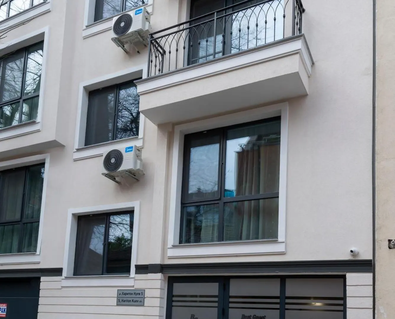 Best Guest 2 Apartments Plovdiv 0*,  Bulgaria