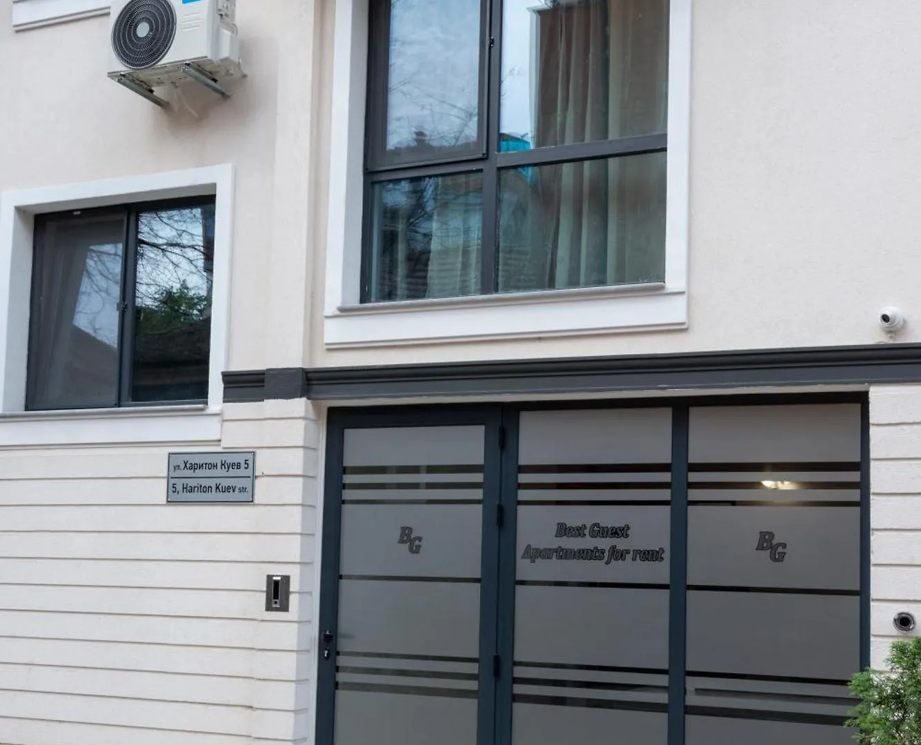 Best Guest 2 Apartments Plovdiv
